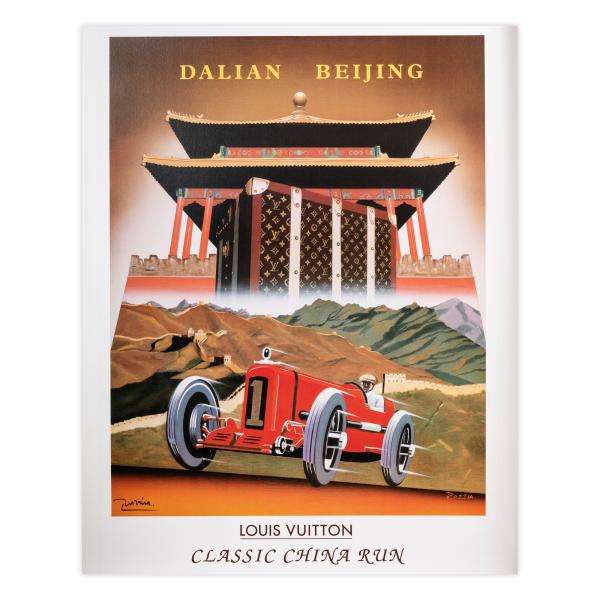 Poster by Razzia for Louis Vuitton Classic China run