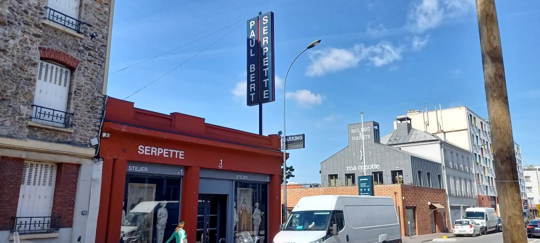 Paul Bert Serpette street in Saint-Ouen © FleaMarket.paris